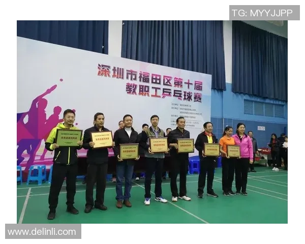 广州乒乓球队在全国耐力排行榜中荣获第四名的荣耀时刻