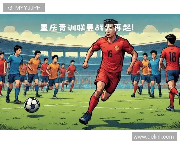 退役足球明星重聚赛场再战青春激情重燃的传奇球队组建记