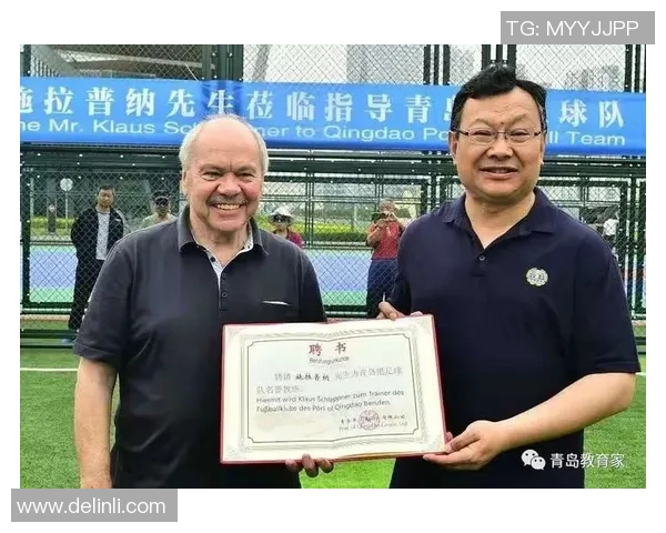 足球明星签名教学设计方案探讨与实践活动的创新方法研究